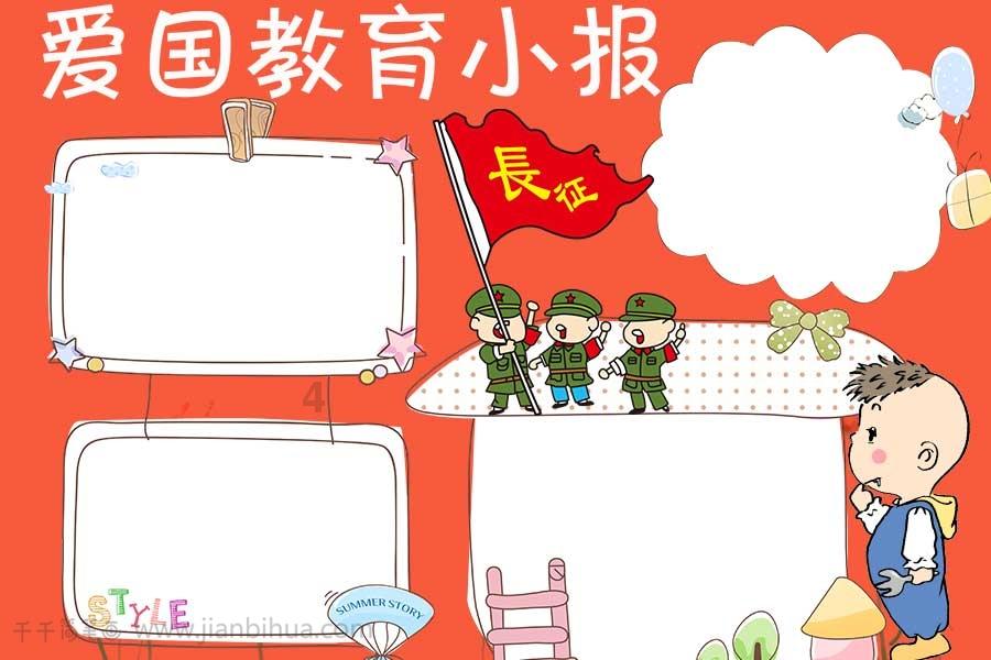 对于高尿酸血症患者来说,需要适当控制羊肉的摄入量