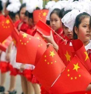 迈向共同富裕 共创美好生活