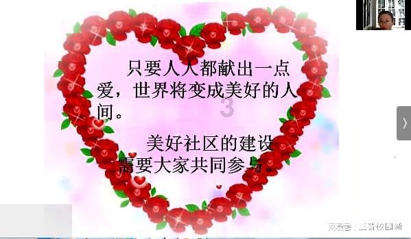 山西省十四届人大二次会议各代表团抵达太原