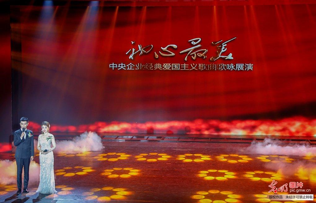 引球进框