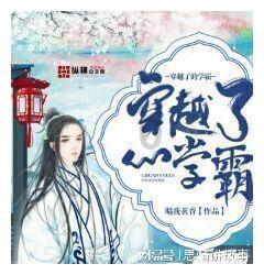 穿越迷宫