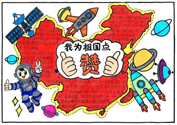 如果你是制片方，你会希望《三体》是谁来导演呢？