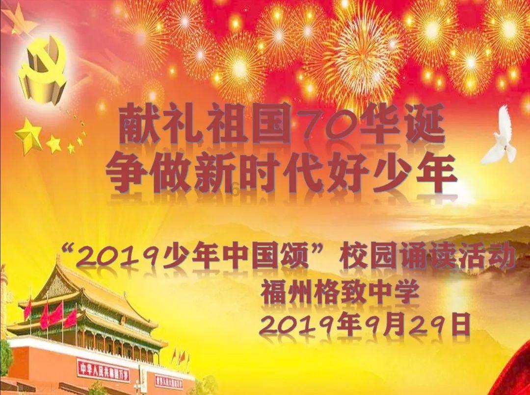 上古世纪