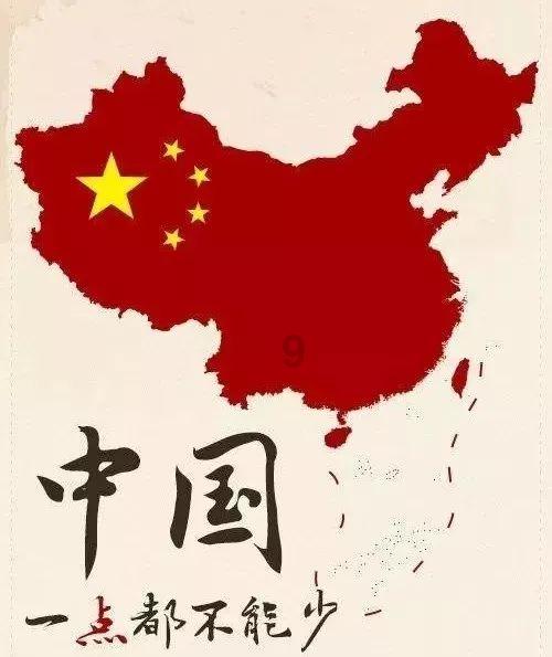 公主鞋蛋糕