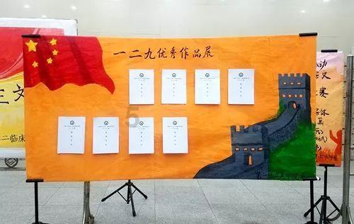 晚上盖被子温度多少度需要开空调呢？游戏画面