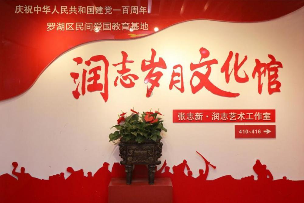 用情传递温度 用心守护光明