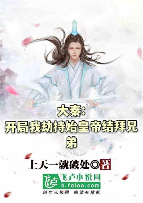 联发科透露天玑9400处理器：台积电3nm工艺，第四季度正式登场