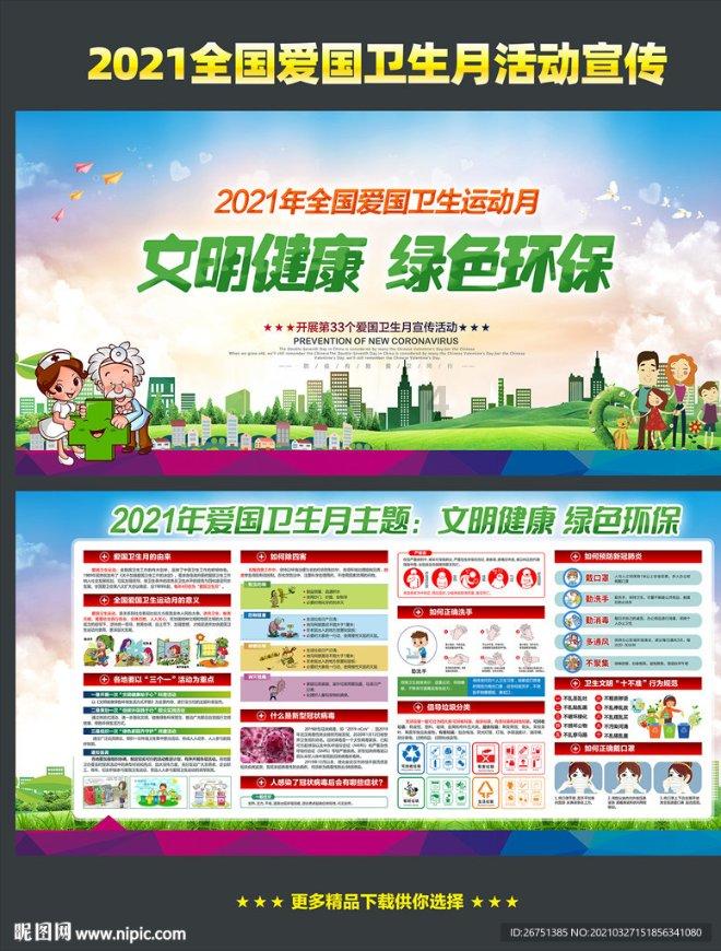 江西省共青城市发布寒潮蓝色预警