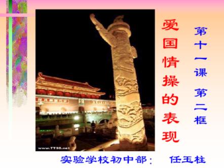 逃出机关房
