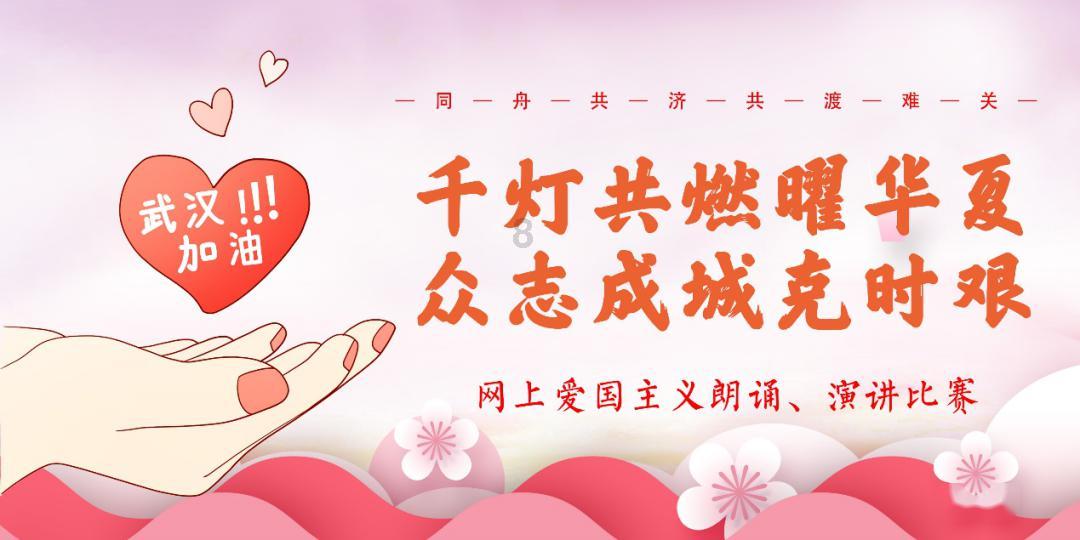 修罗武神