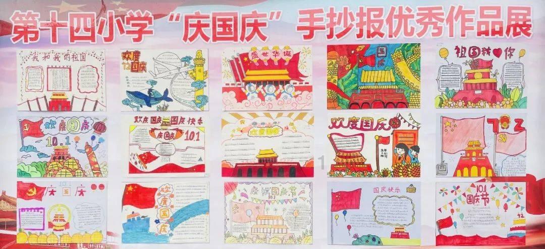 给我一个理由？游戏画面