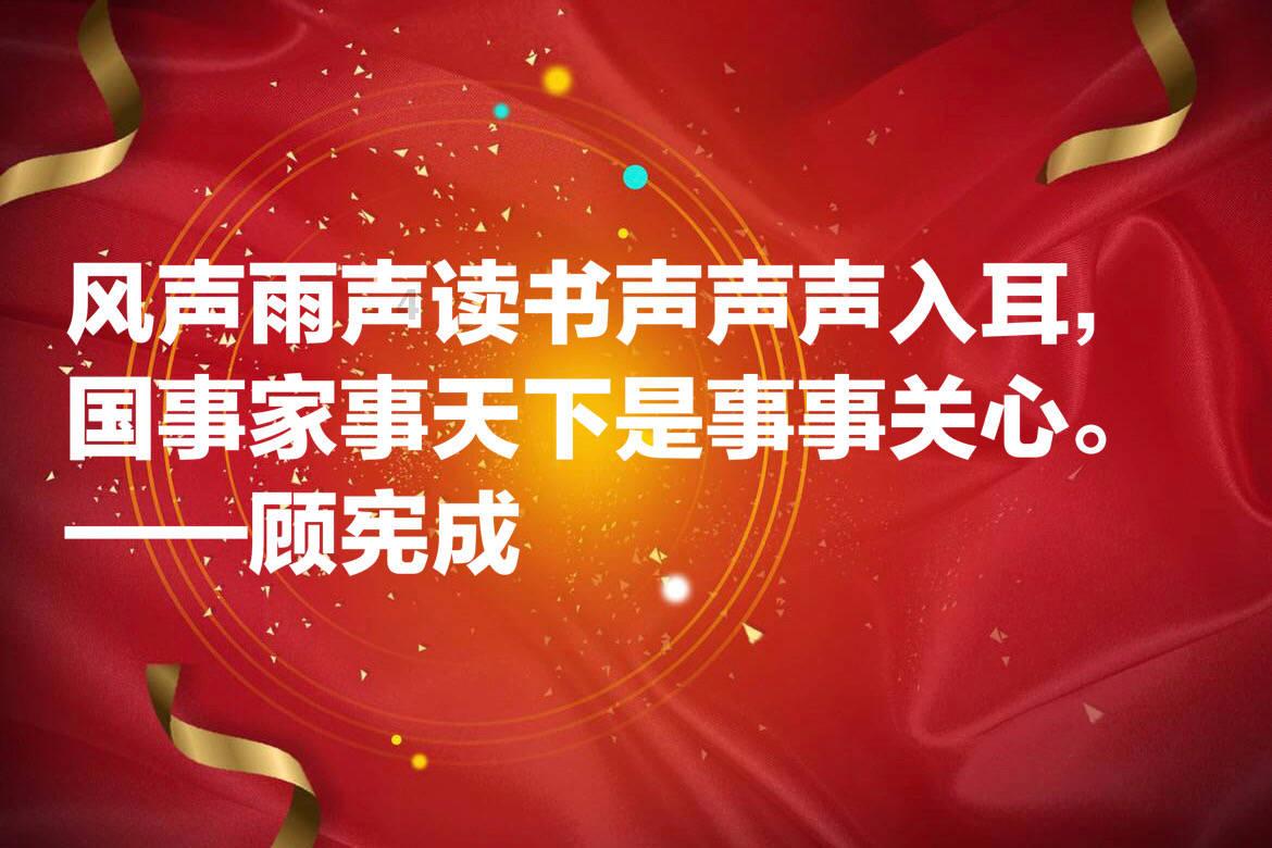 史小坑的爆笑生活12