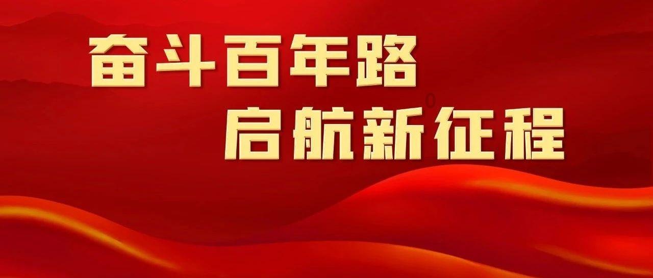 爱情暂时上交!孔孝真《庆州纪行》与朴素丹饰姐妹