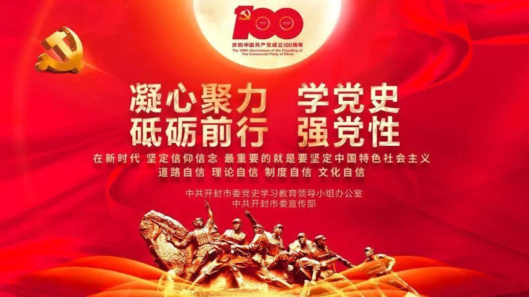 魔狐泡泡龙