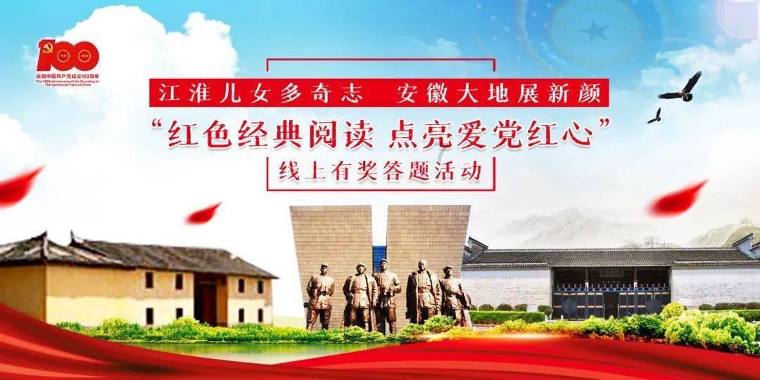 召唤神龙万宁版祖龙