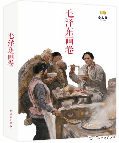 “法老的黄金游行”22具古埃及法老木乃伊“搬家”，此次游行有何意义？游戏画面