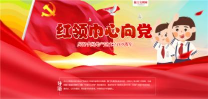 我省开展冬春火灾隐患排查整治