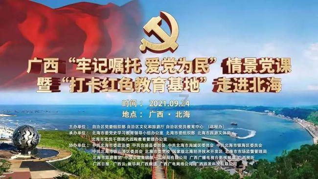 公主烹饪蛋糕