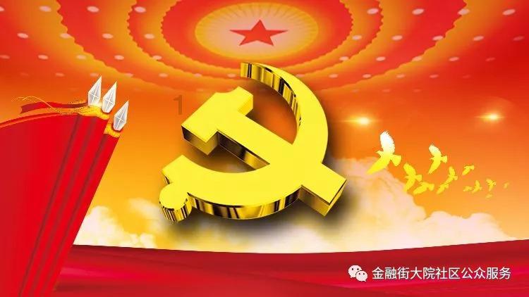 刺客信条：枭雄