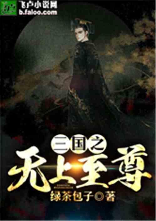 太突然！温州知名商场关门，才开业4年多……