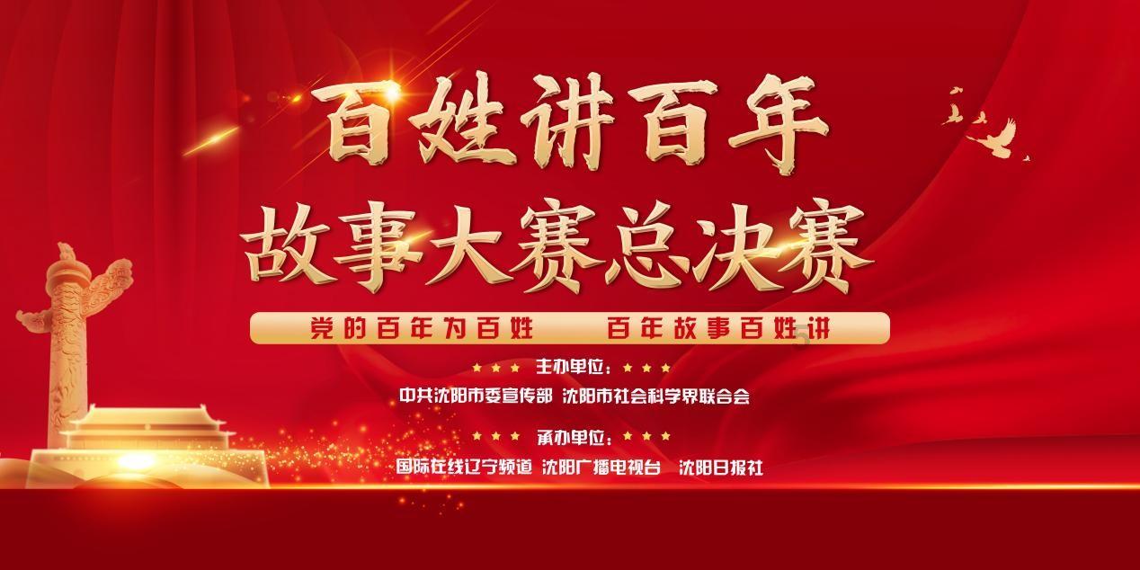 寻找5个差异