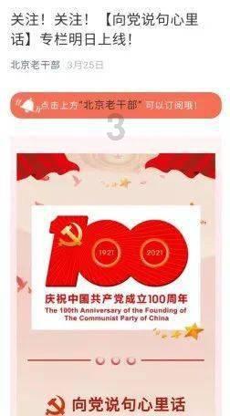 内部书籍+线上课程:城市更新和乡村振兴智库