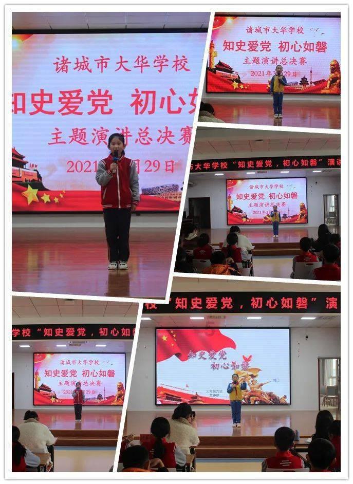 奥利姐妹换装