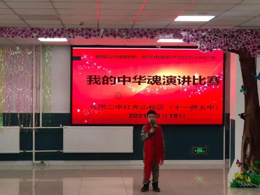 伯斯森林逃生