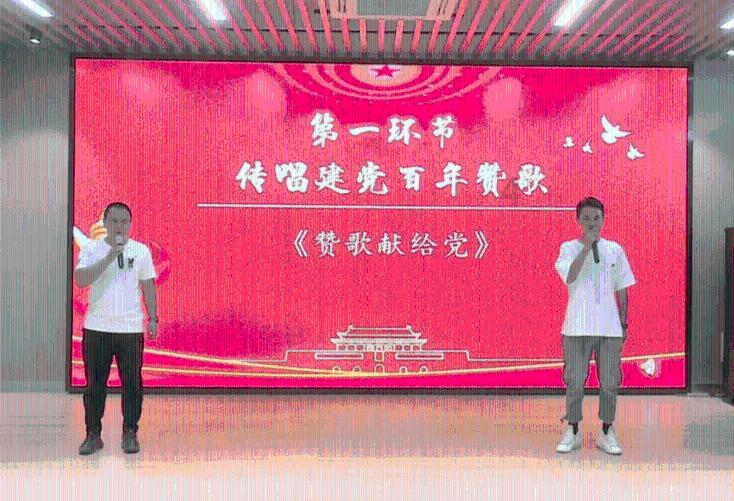 全民剧本大师内置菜单