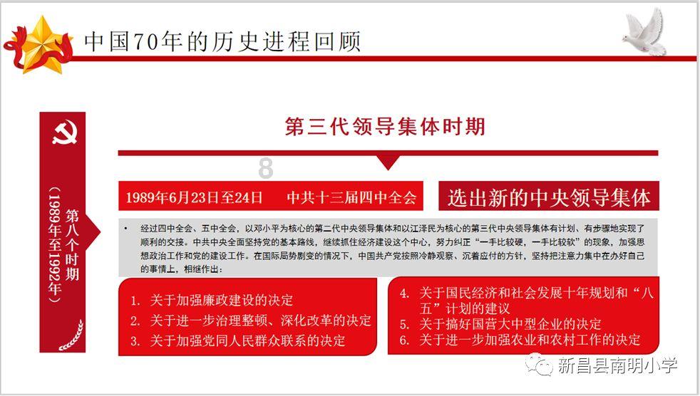 猫喜欢吃鱼吗?会被刺卡住吗?