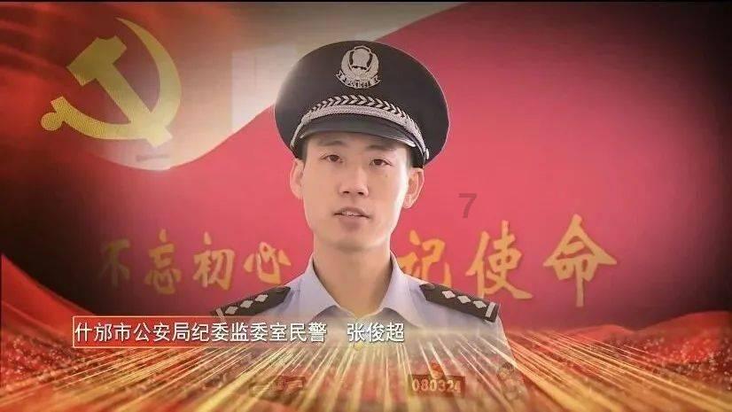 逗小猴开心之四个世界4