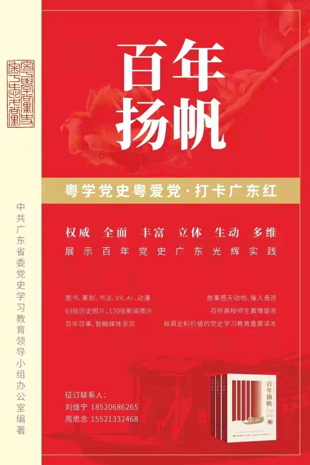 HPV疫苗线上预约，2月1日启动！操作步骤