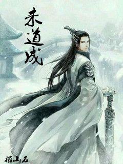时尚民族风装扮