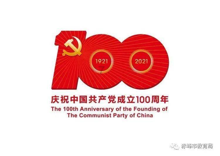 王国英雄2