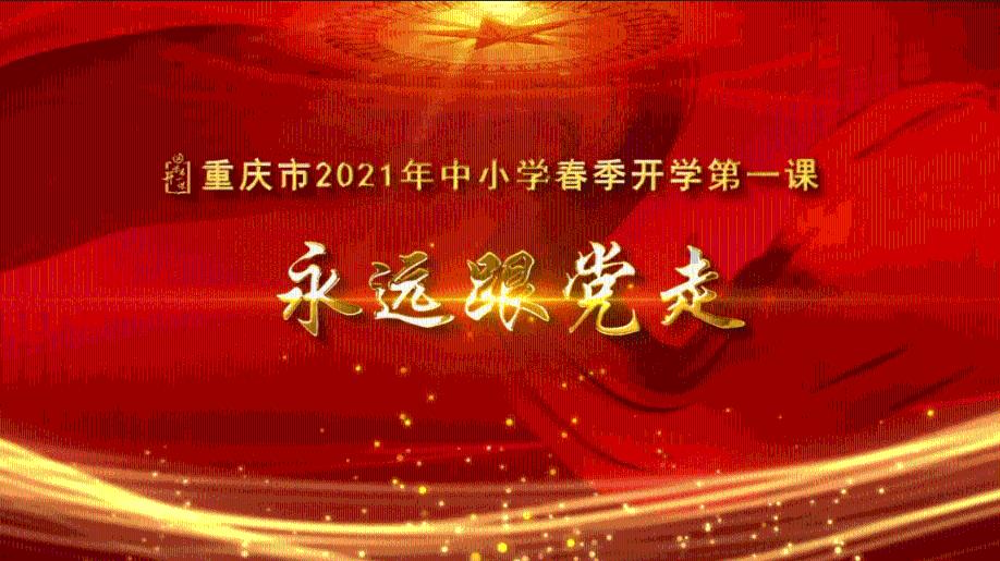 省高级人民法院督察室到我市两级法院督导调研