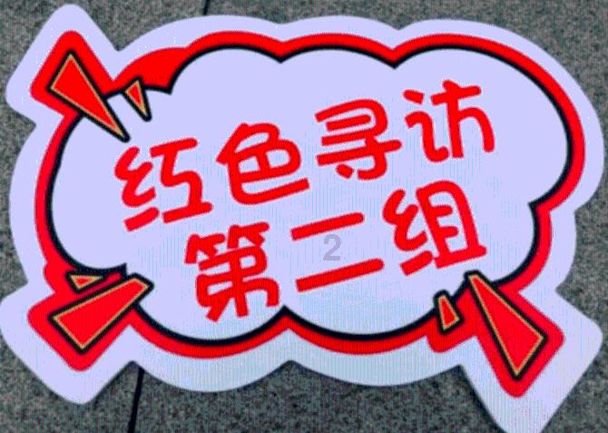着力防范化解金融风险——论学习贯彻习近平总书记在省部级专题研讨班上重要讲话