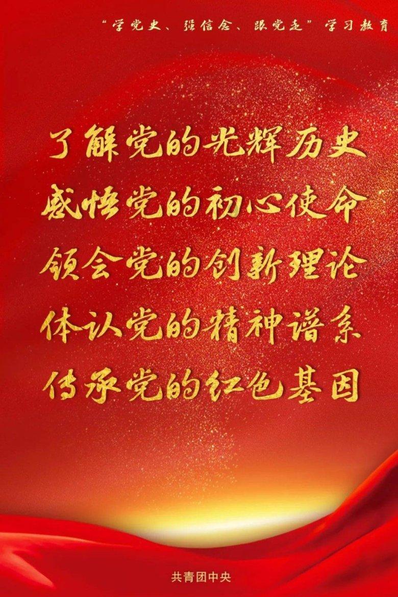 男朋友搂我肩被他们班班主任发现了？游戏画面