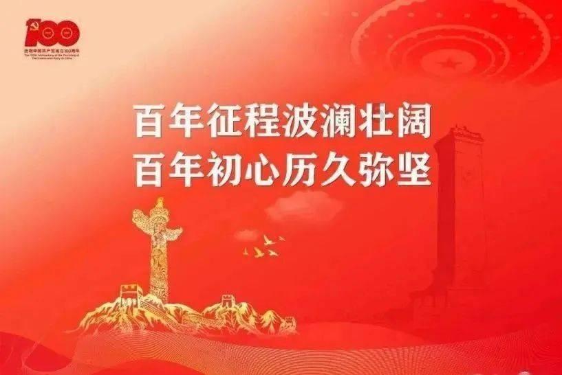 失事的飞机逃脱