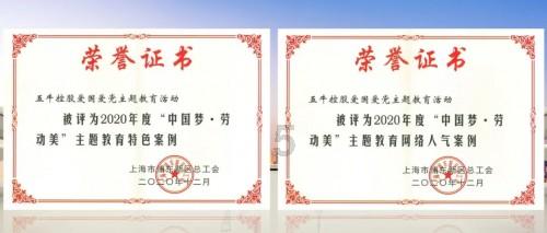 救援男孩与狗