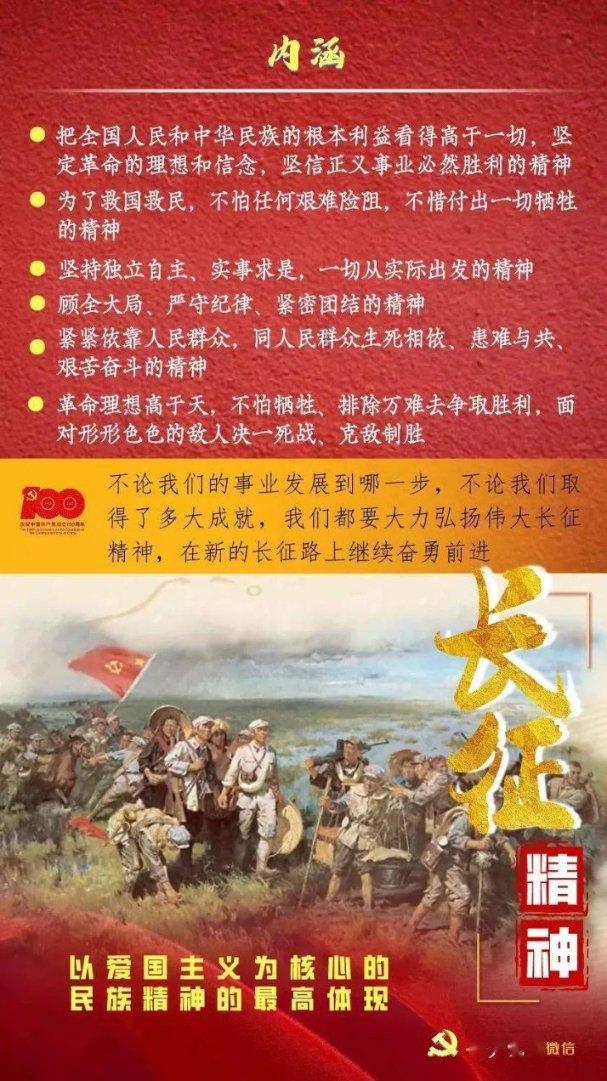 晒“账本”！一图看懂2024年河南财政预算报告