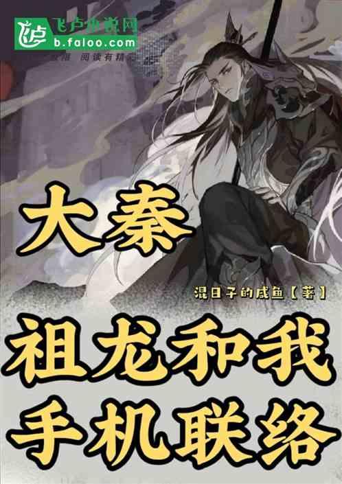 晚安石家庄丨无需轻舟,自越万山
