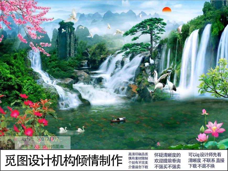 狂暴重装机甲
