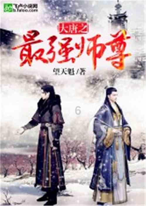 看片app下载游戏画面