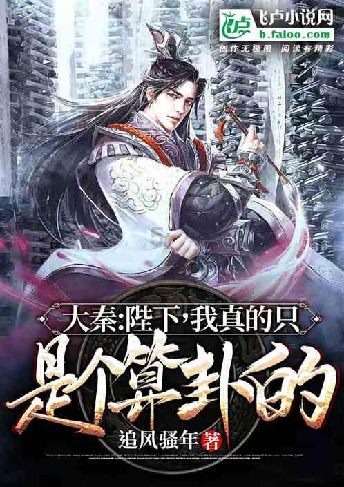 逗小猴开心系列171