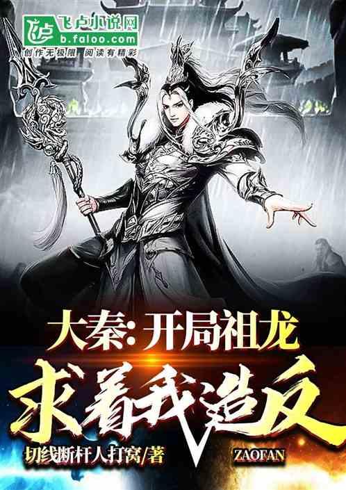 酷老师的教室