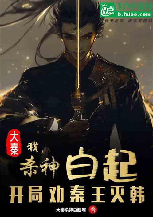 省委书记为红河州发展把脉,提出六个要