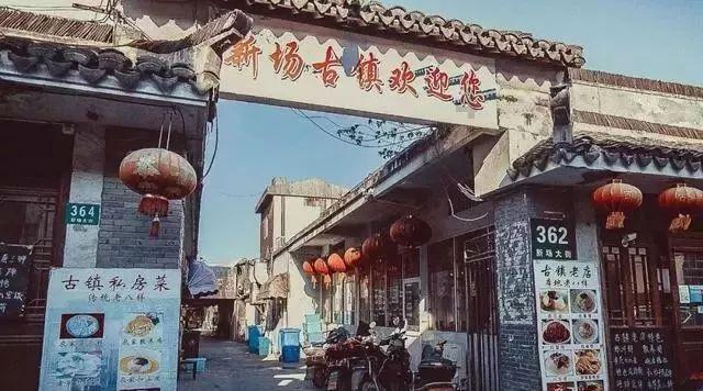 小犀牛救援