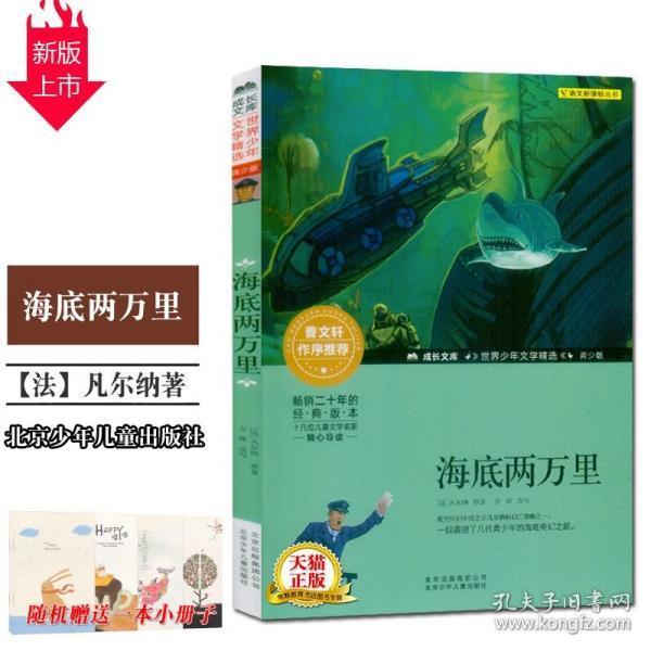 幸福的时光总是结束得太早，转眼间福探长年度盛典就落下了帷幕。