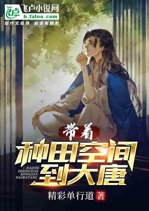 晶科能源盘中异动 股价大涨8.11%