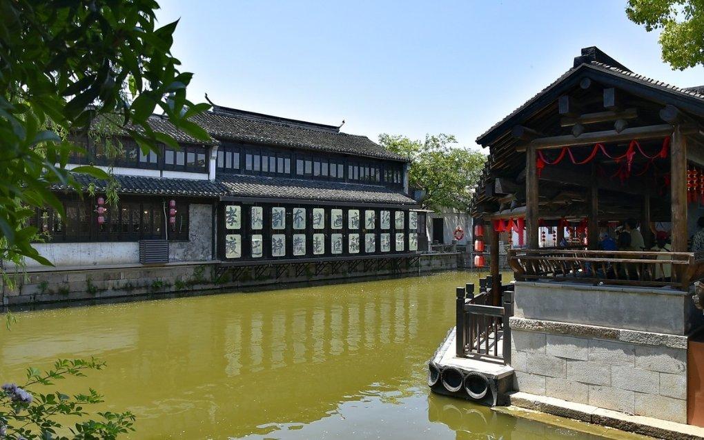 塔防三国志